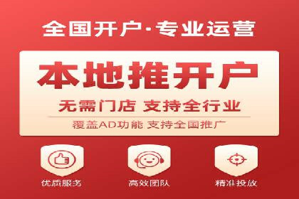 案例研究：SEM关键词优化效果对比